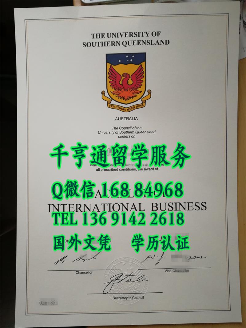 毕业起薪最高：澳洲南昆士兰大学University of Southern Queensland毕业证案例