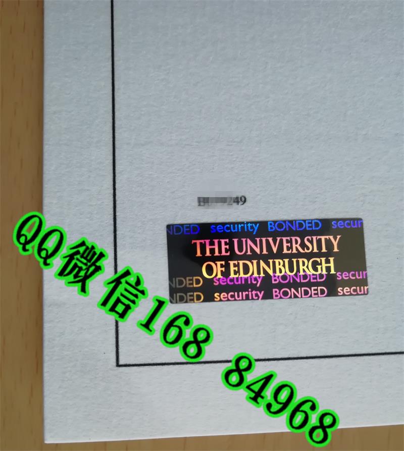 英国爱丁堡大学毕业证防伪特写 University of Edinburgh master degree