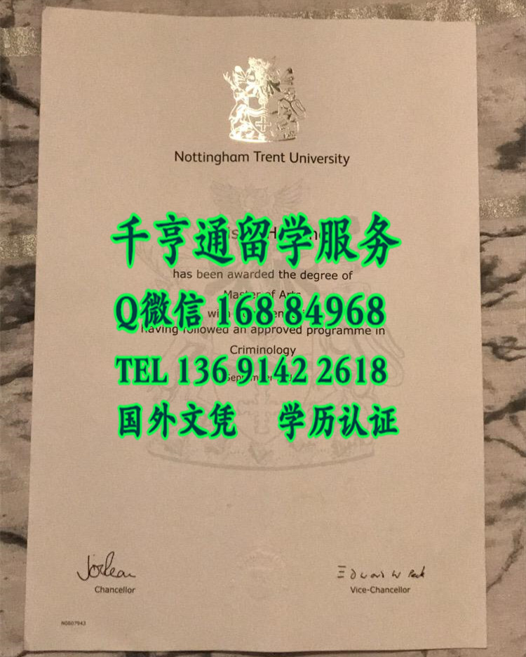 2018年英国诺丁汉特伦特大学毕业证书，the degree of nottingham trent university
