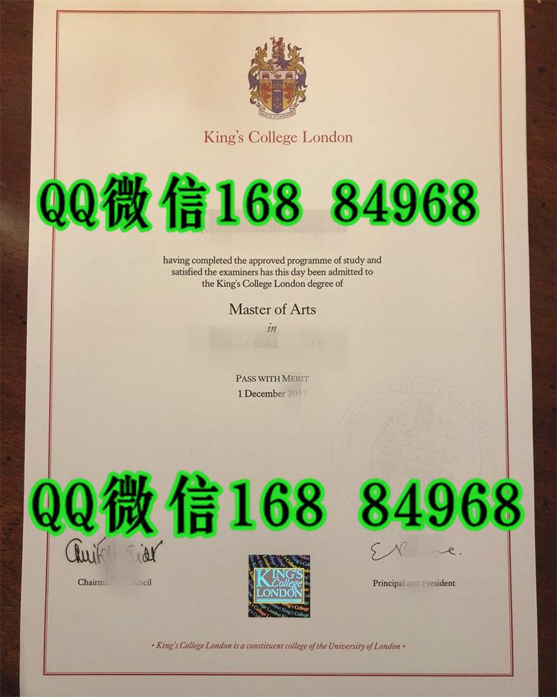 伦敦国王学院硕士毕业证防伪，King's College London master degree