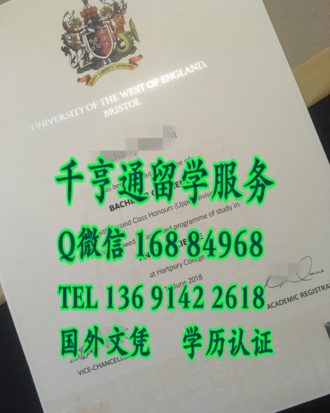 西英格兰大学毕业证学位证，University of the West England,Bristol diploma