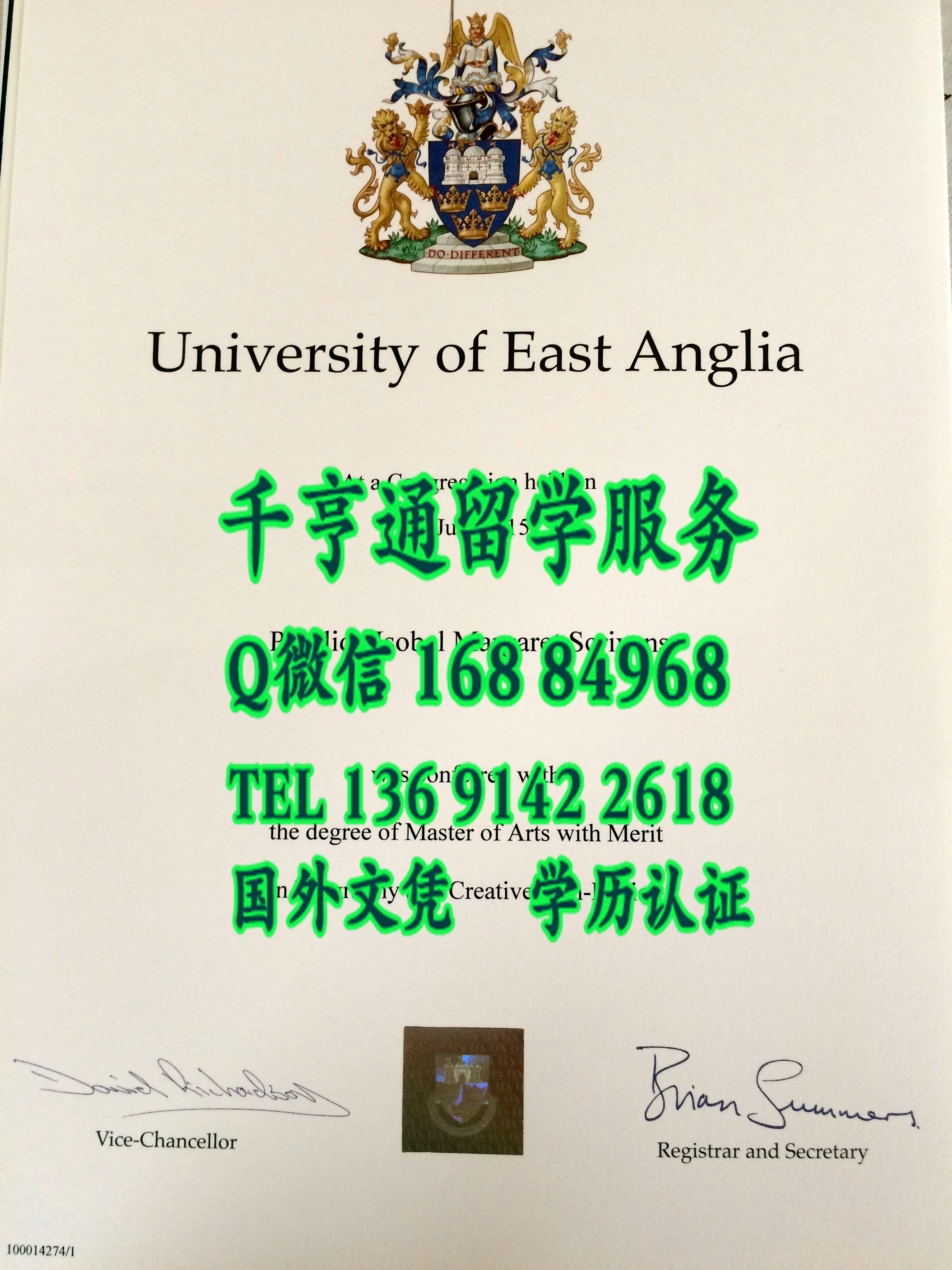 英国东安格利亚大学UEA硕士学位证书，University of East Anglia degree