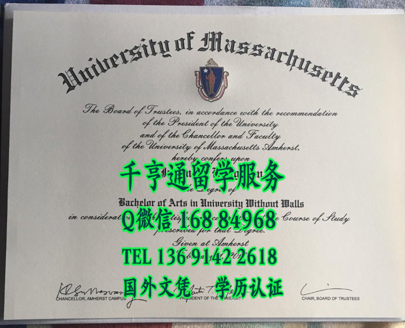 美国马萨诸塞大学University of Massachusetts本科学位毕业证，University of Massachusetts bachelor 