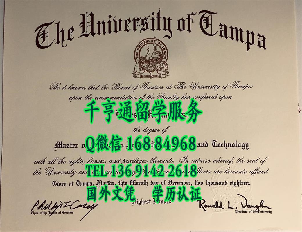 美国坦帕大学毕业证，University of Tampa diploma certificate