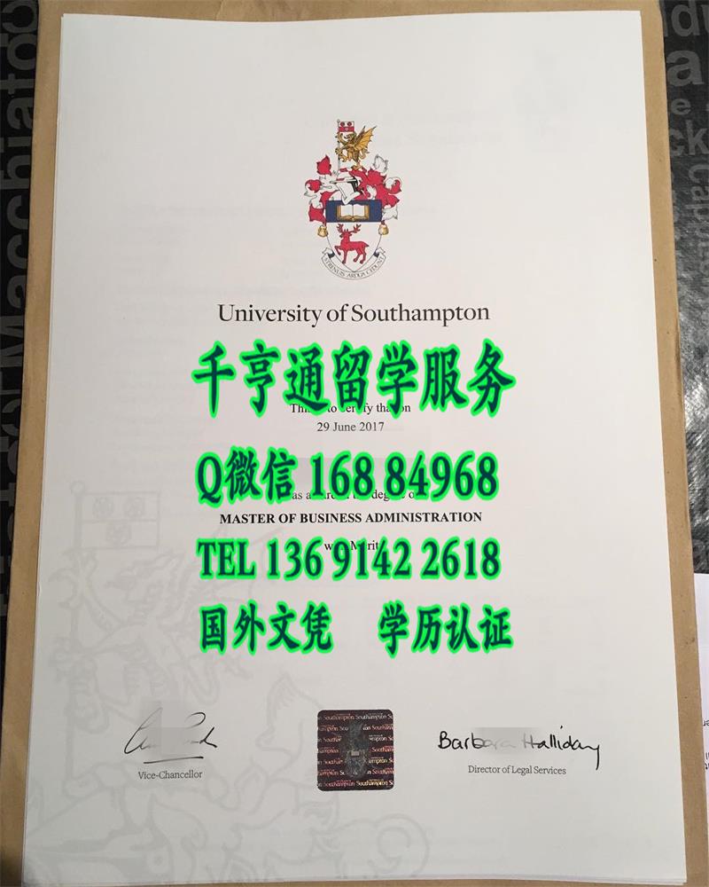 英国南安普顿大学硕士学位毕业证，University of Southampton diploma degree