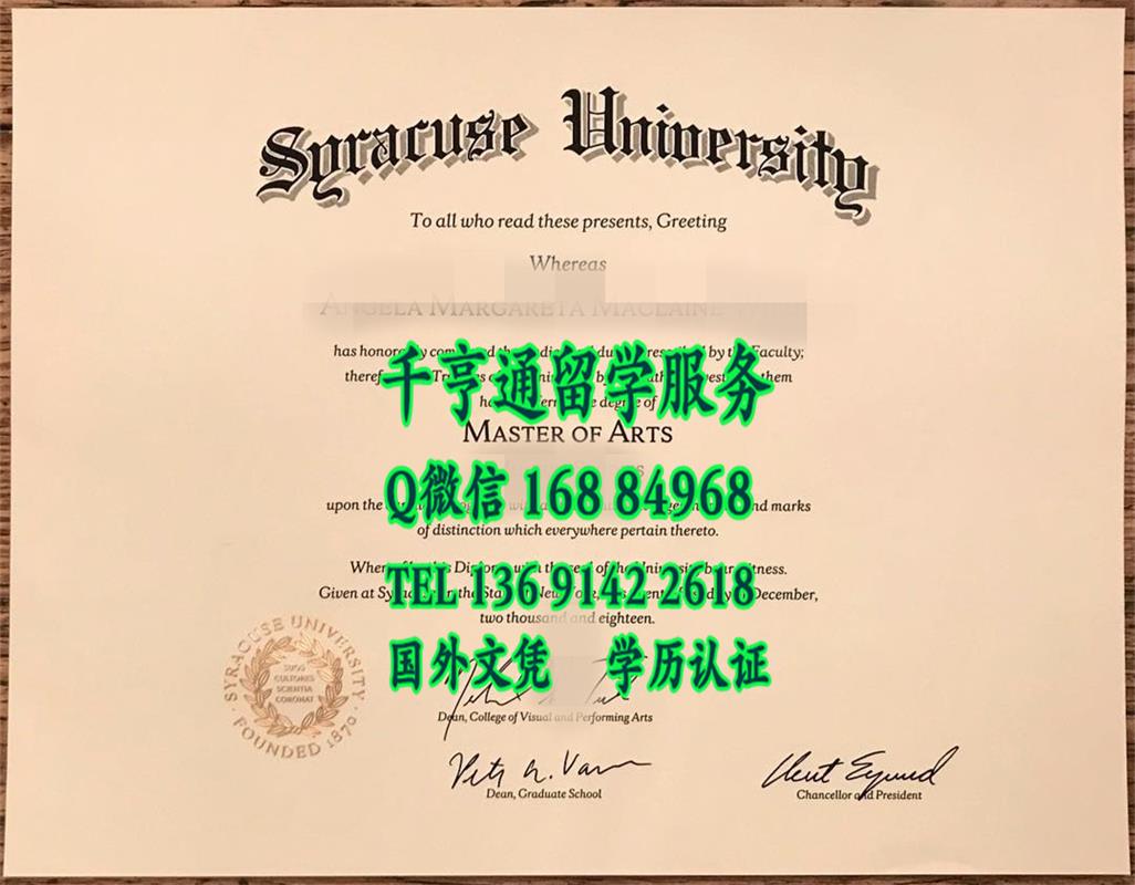 美国雪城大学毕业证学位样本，Syracuse University diploma degree