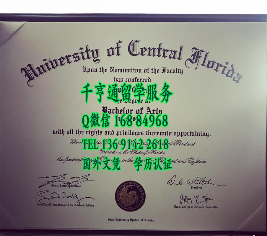 美国中佛罗里达大学毕业证，University of Central Florida diploma degree