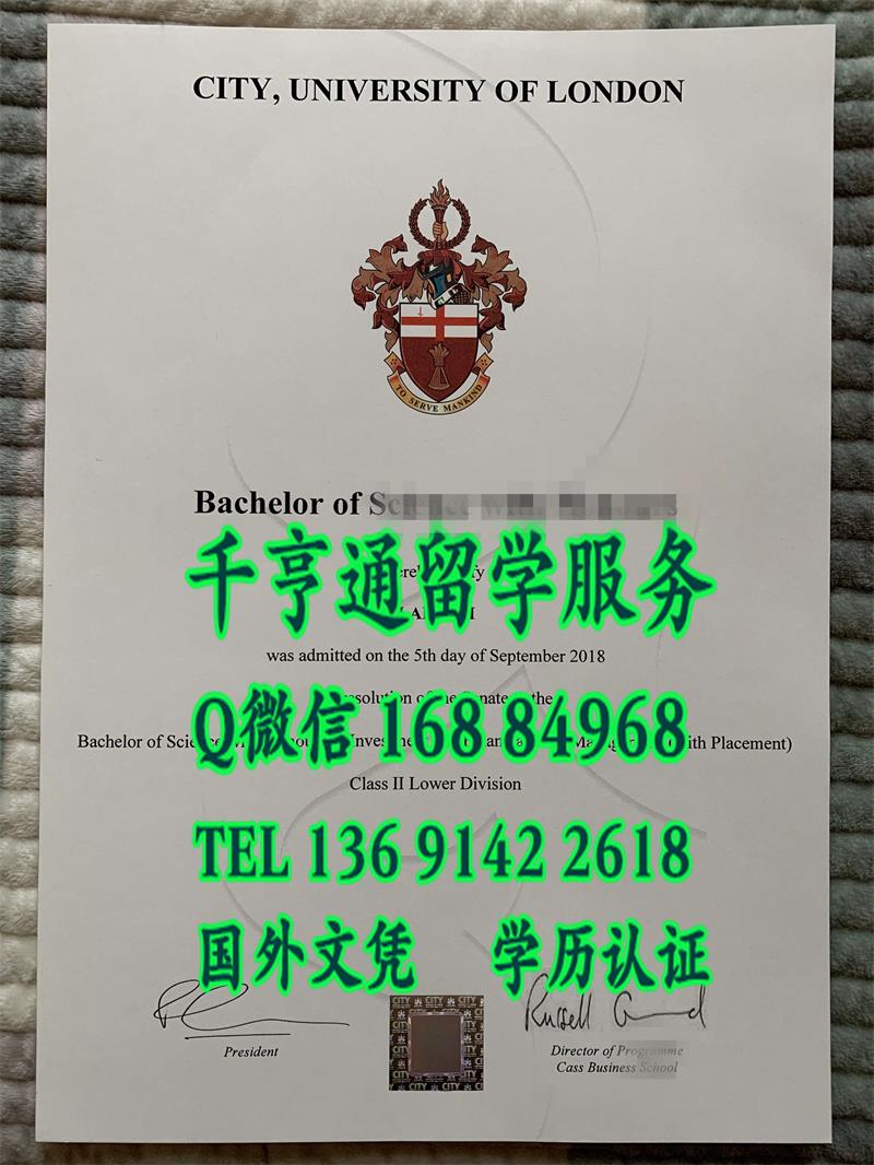 英国伦敦城市大学毕业学位证防伪，City, University of London diploma degree