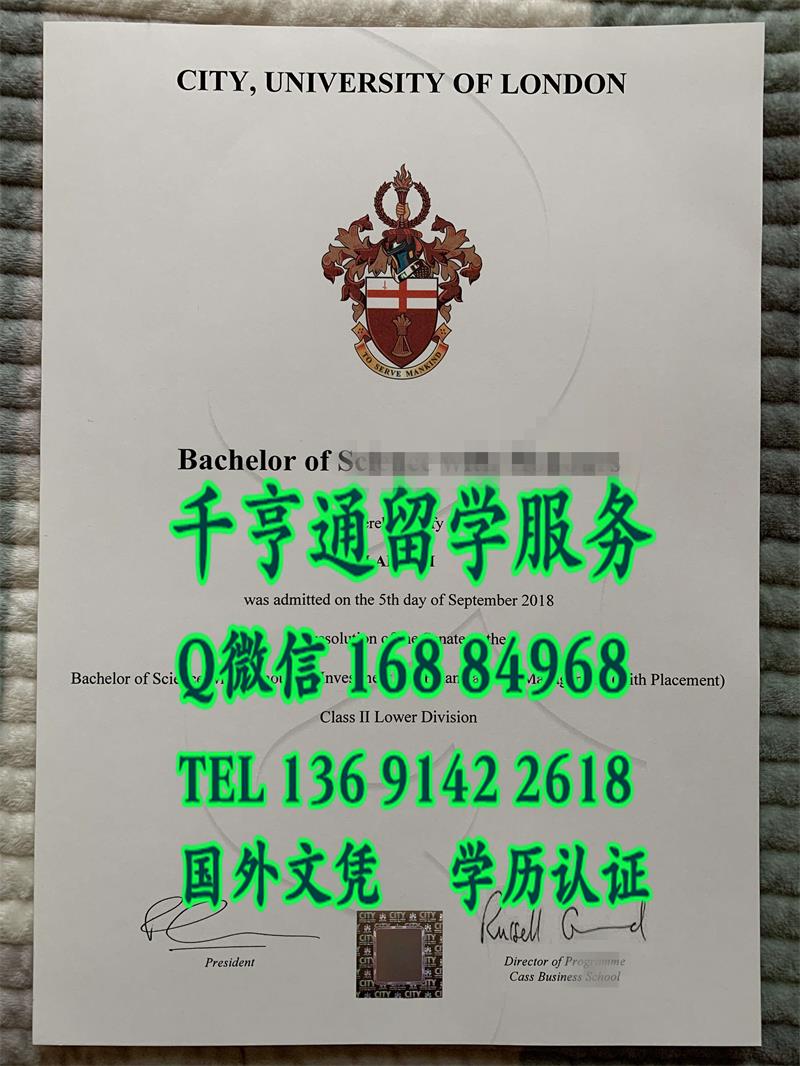 英国伦敦城市大学毕业学位证防伪，City, University of London diploma degree