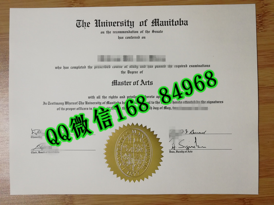 加拿大曼尼托巴大学硕士毕业证，University of Manitoba master degree transcript