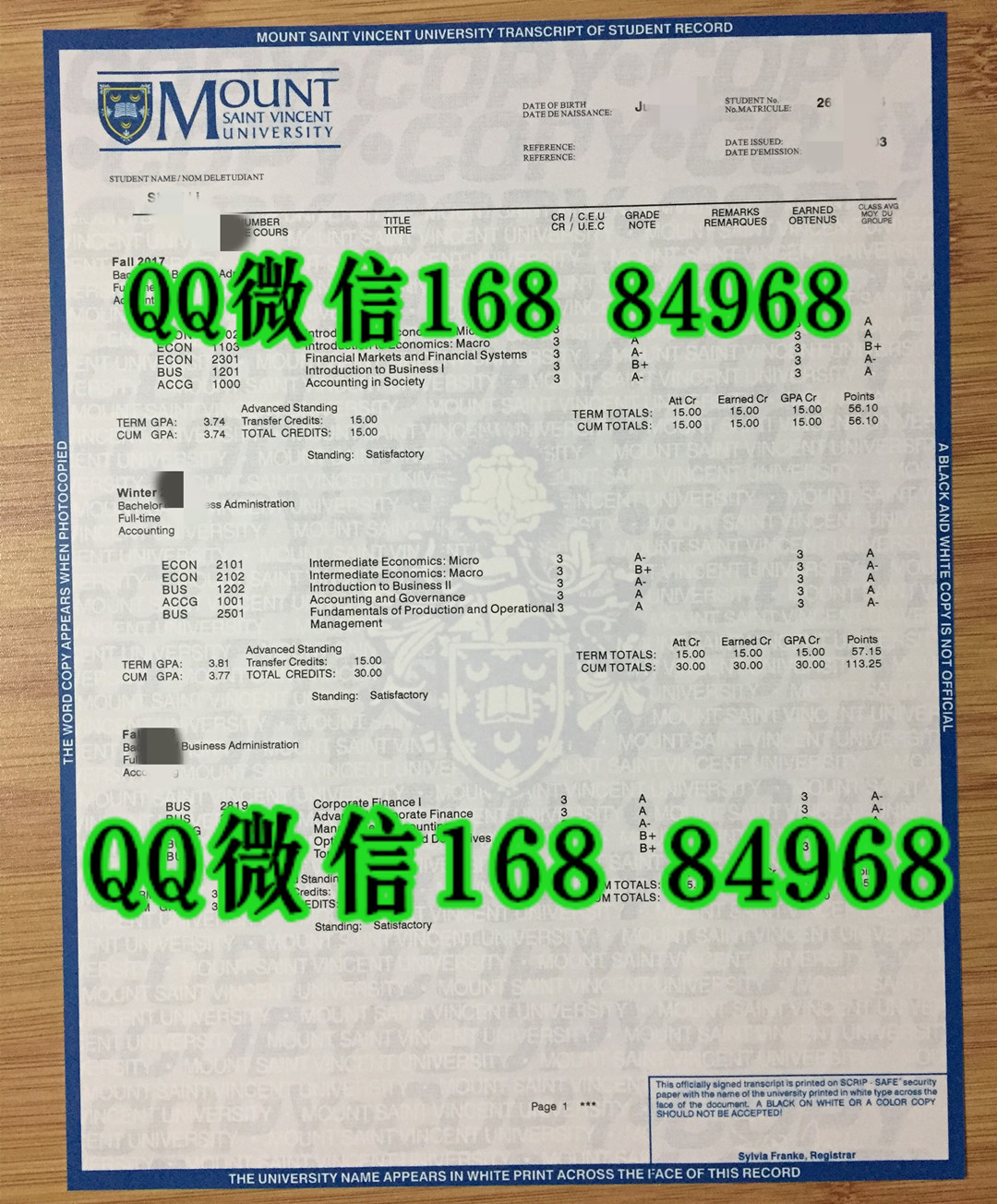 加拿大蒙特圣文森大学成绩单印刷，Mount Saint Vincent University transcript