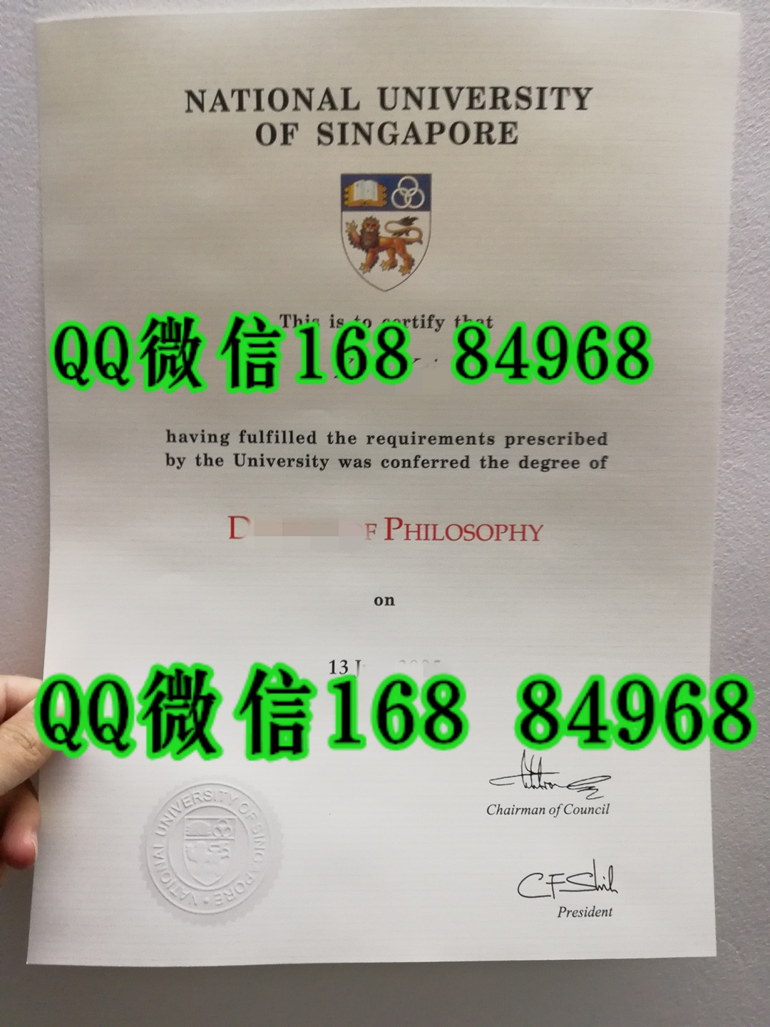 新加坡国立大学NUS毕业证实拍图，新加坡毕业证图片