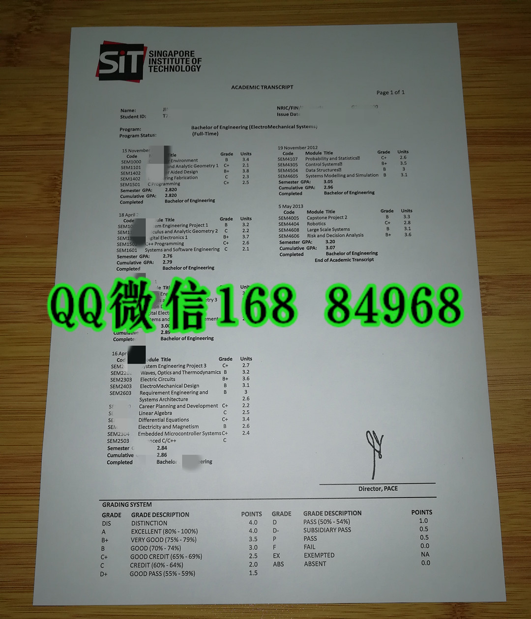 Singapore Institute of Technology transcript，新加坡理工大学成绩单