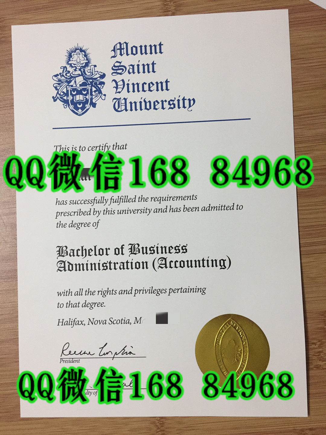 加拿大蒙特圣文森大学毕业证烫金特写，Mount Saint Vincent University diploma