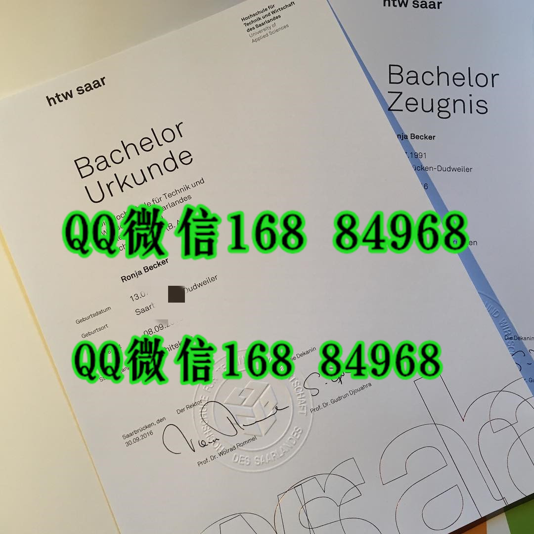 达姆施塔特应用科技大学毕业证学位，德国大学毕业证样本Hochschule für Technik und Wirtschaft