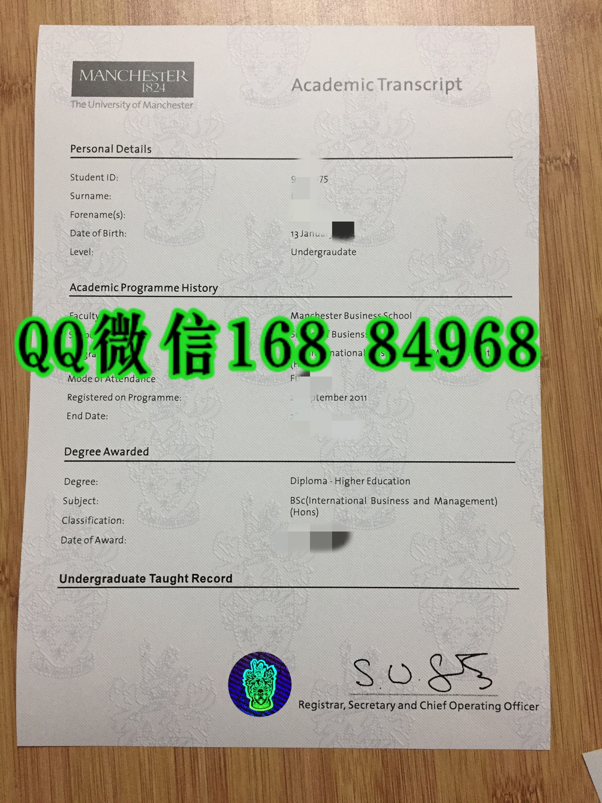 印刷:曼彻斯特大学成绩单,University of Manchester transcript