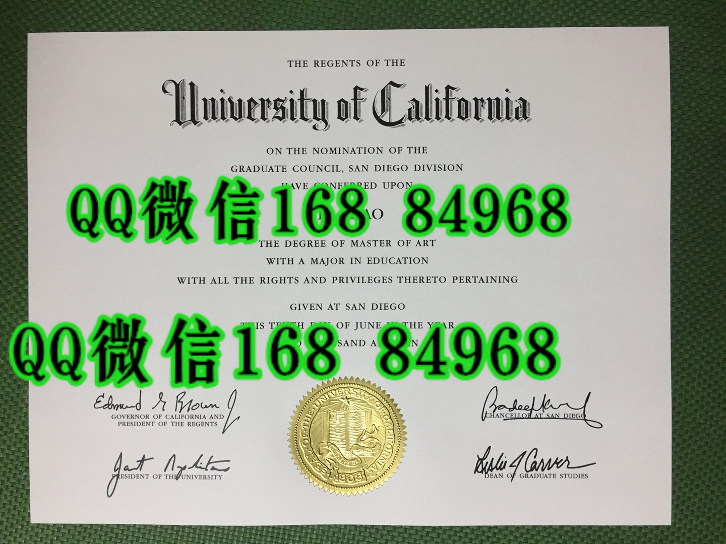 加州大学圣地亚哥分校University of California, San Diego毕业证，美国UCSD大学学位