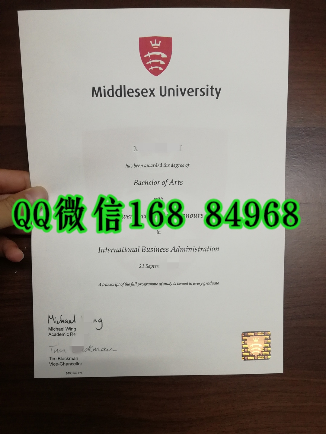 Middlesex University diploma degree,英国密德萨斯大学毕业证学位实拍防伪