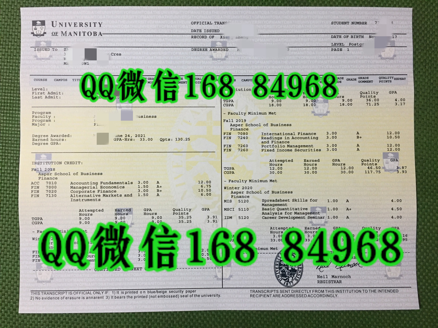 曼尼托巴大学成绩单印刷，University of Manitoba transcript加拿大成绩单样本