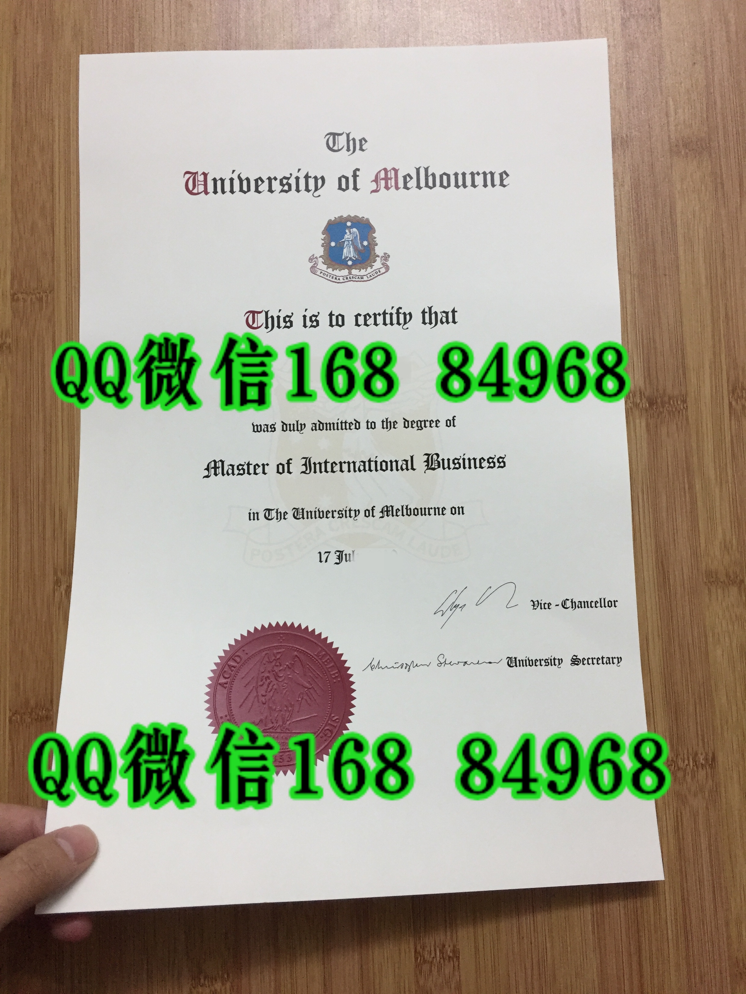 墨尔本大学毕业证硕士学位， University of Melbourne diploma certificate