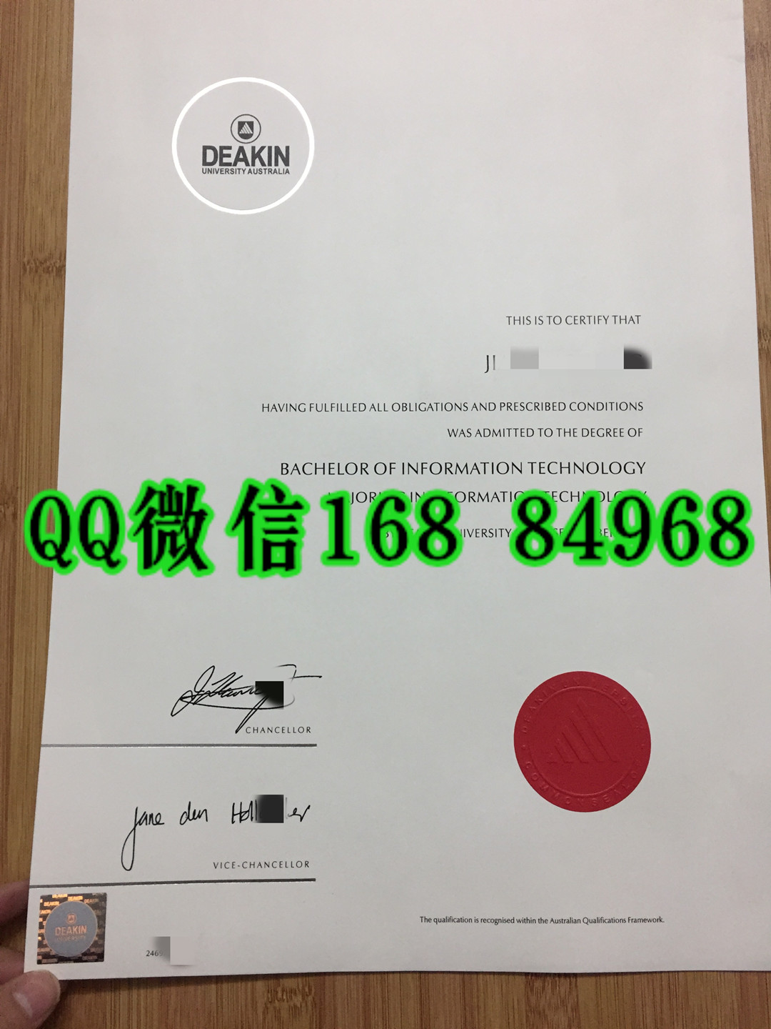 最新版本：澳洲迪肯大学学位毕业证工艺，Deakin University diploma degree