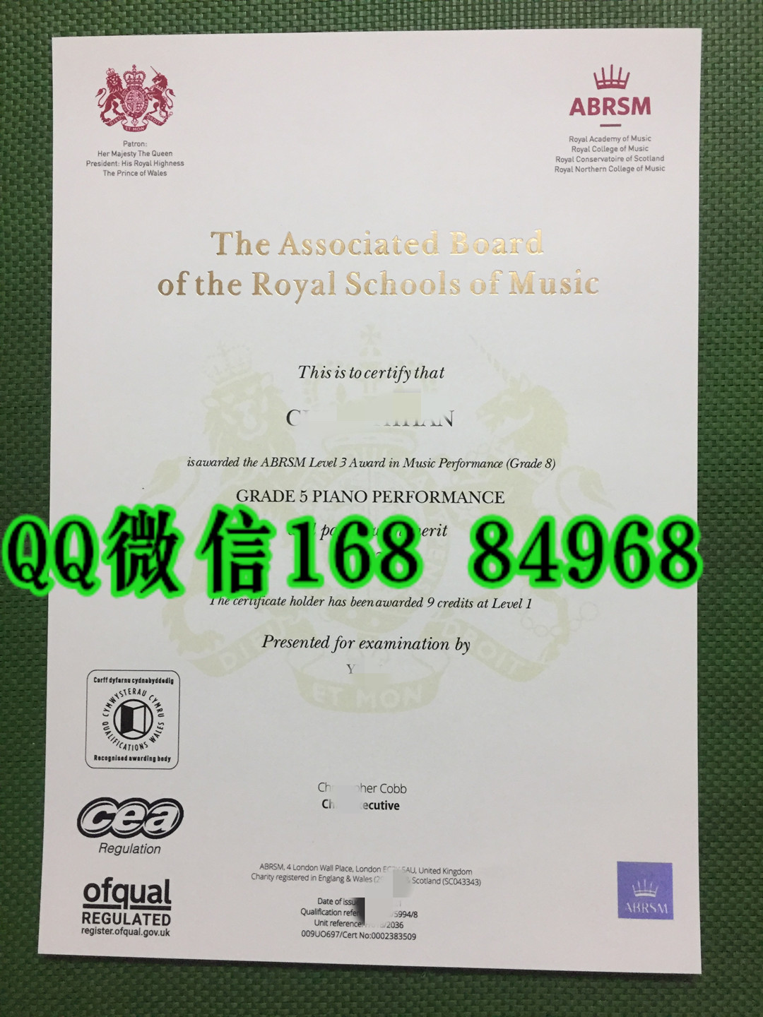 定制:英皇考级ABRSM证书,英皇考级证书Associated Board of the Royal Schools of Music certificate