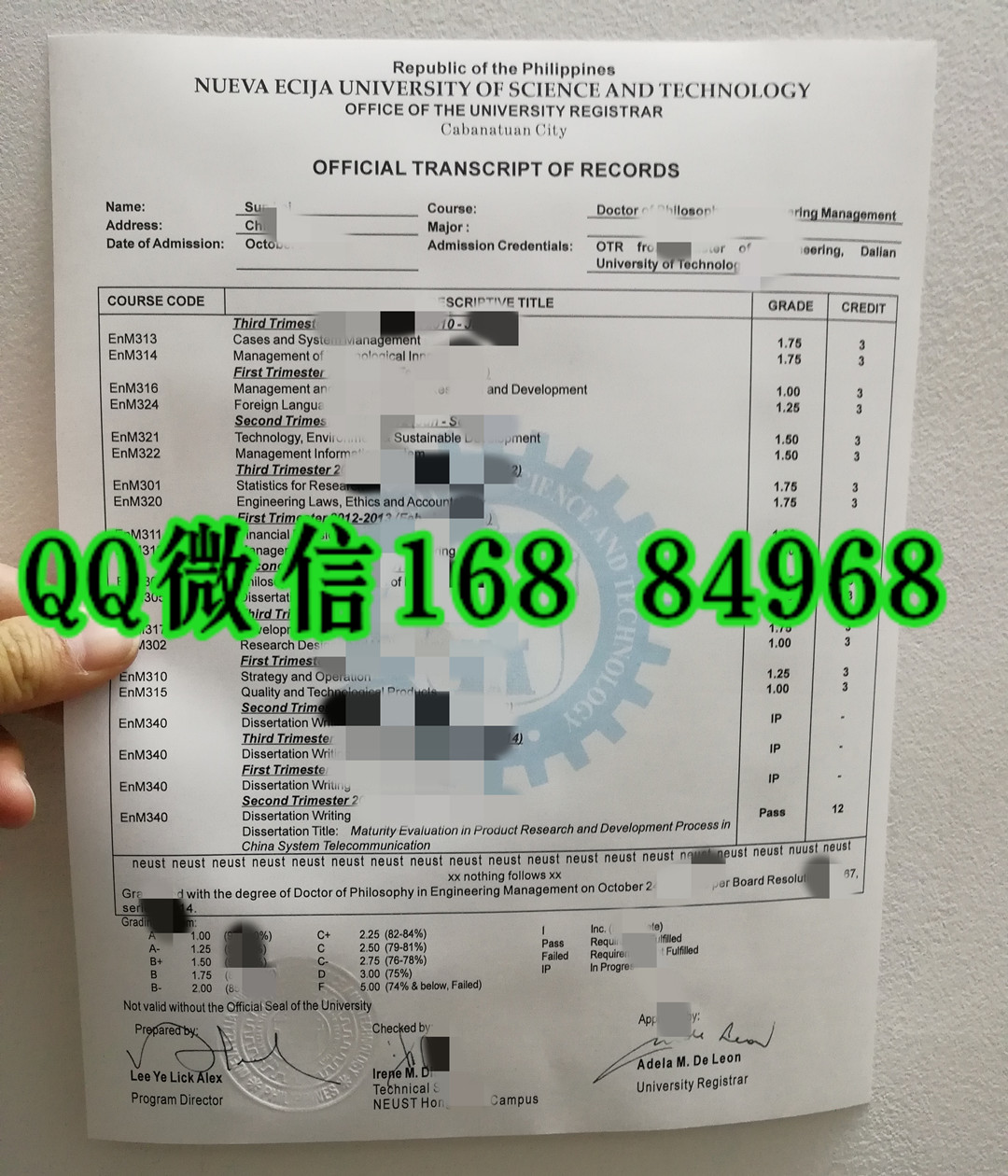 菲律宾国立雷省科技大学成绩单，Nueva Ecija University of Science and Technology transcript