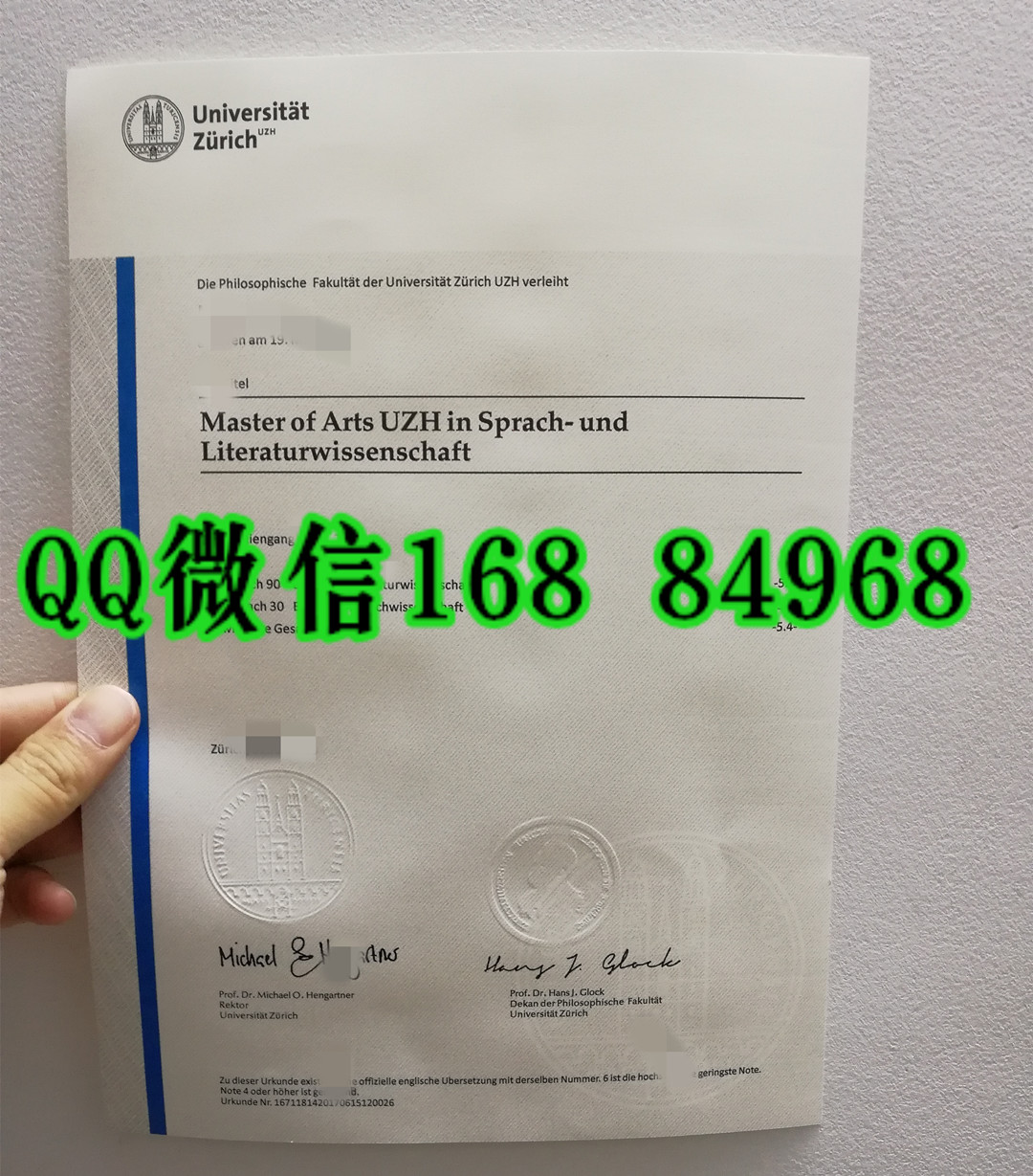 瑞士苏黎世大学毕业证实拍，University of Zurich diploma certificate