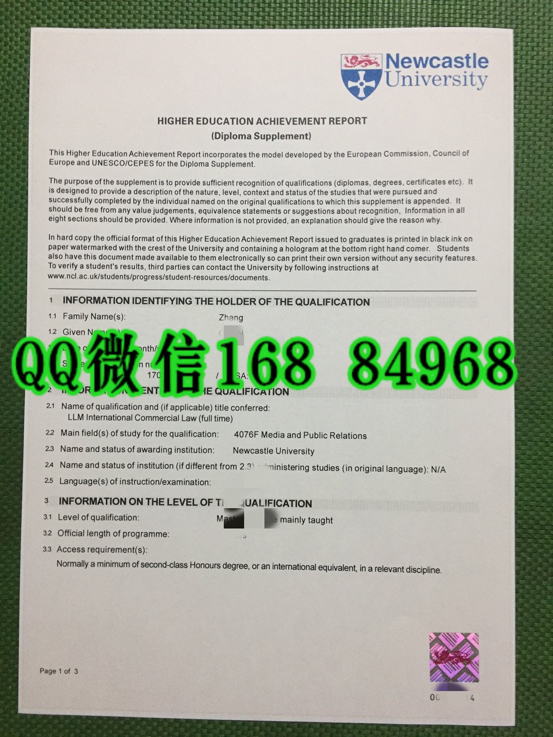 印刷补办纽卡斯尔大学newcastle university成绩单整套资料,newcastle university transcript