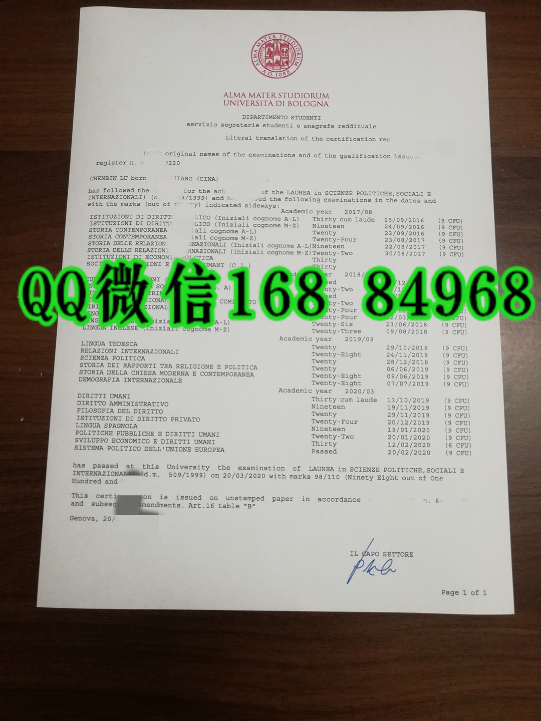 意大利博洛尼亚大学成绩单编辑，University of Bologna transcript