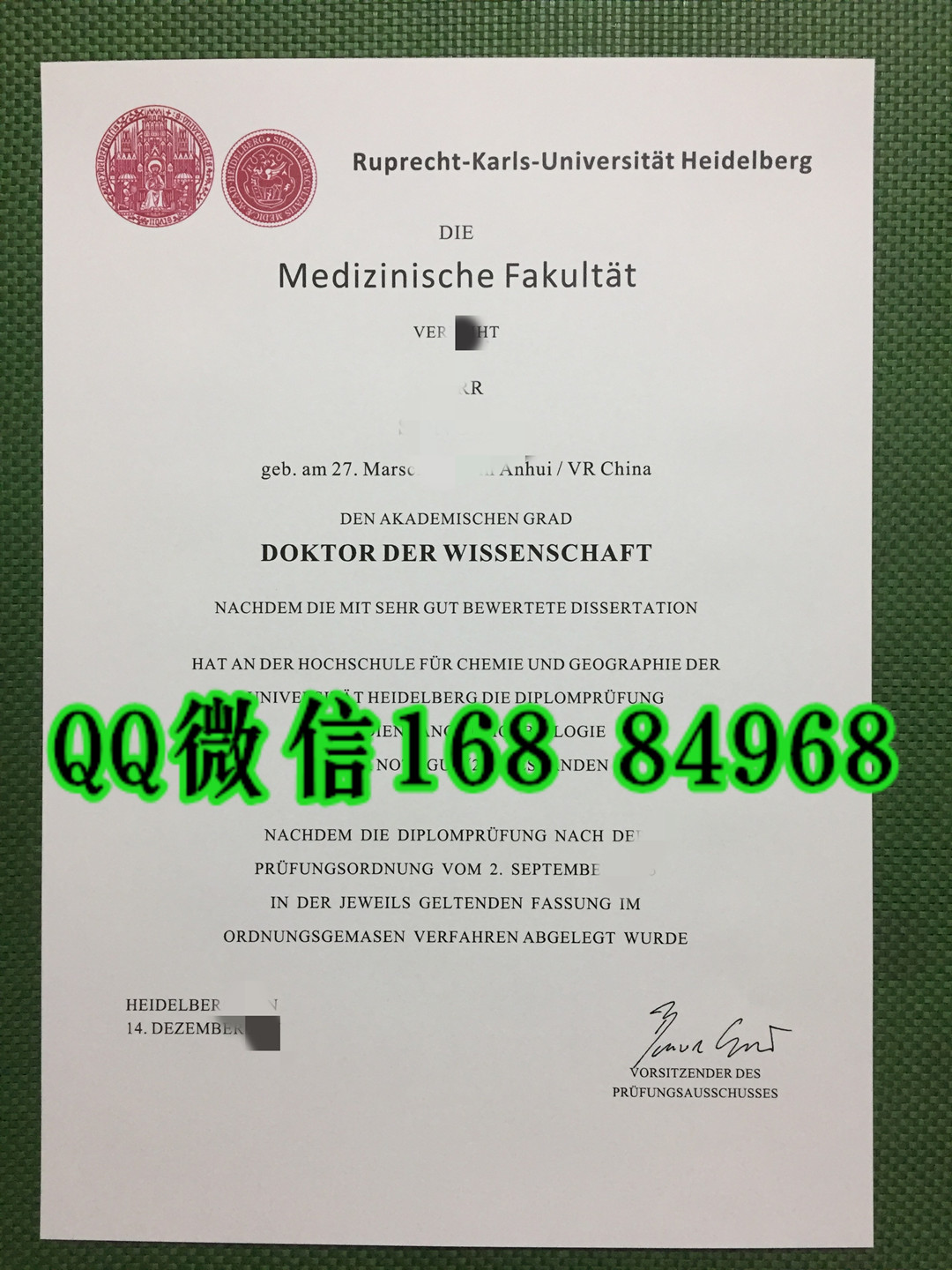 德国海德堡大学学位证毕业证，Heidelberg University diploma certificate