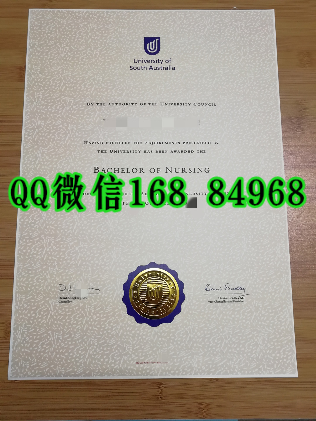 南澳大学毕业证烫金实拍，University of South Australia diploma degree