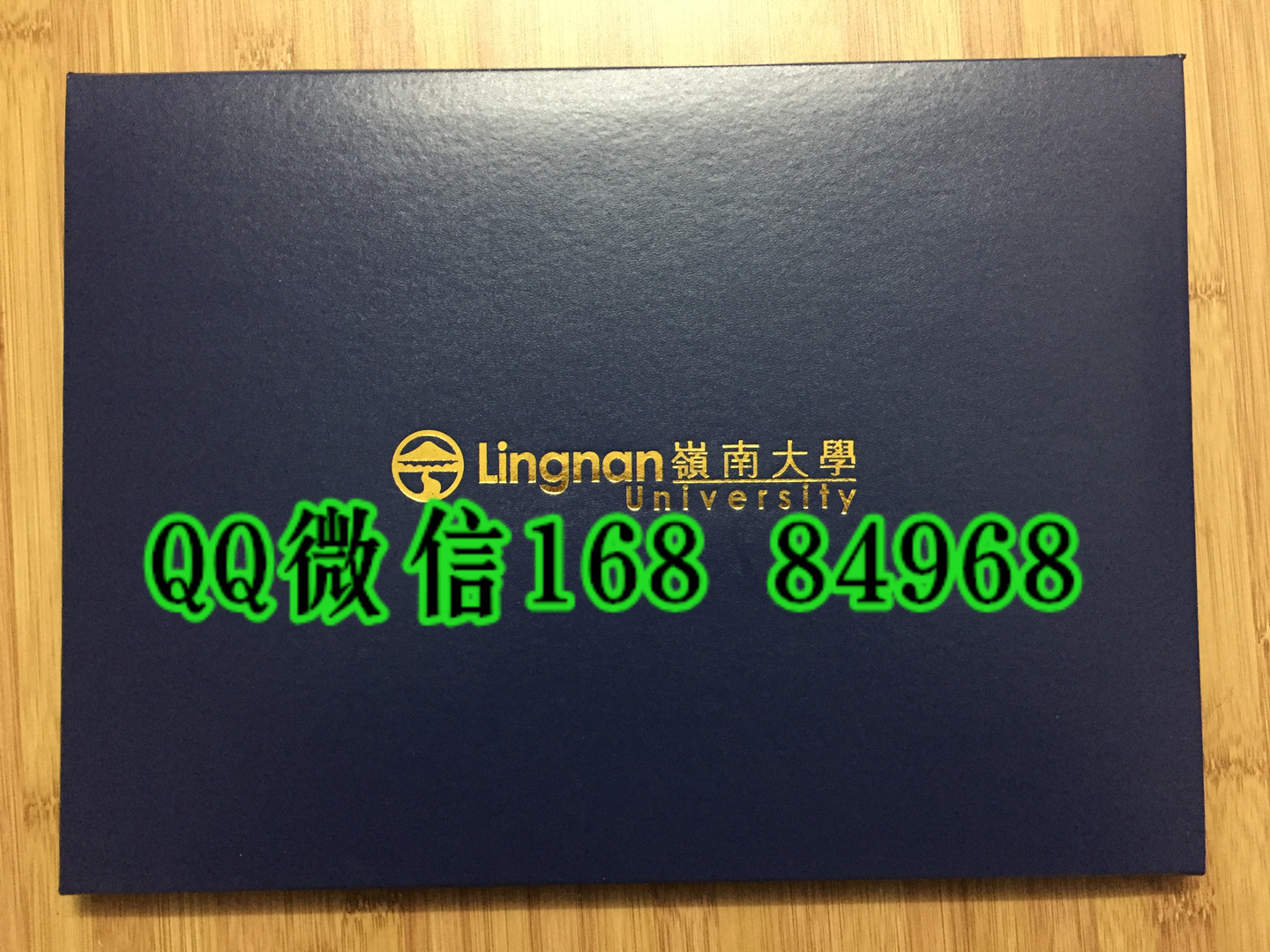 香港岭南大学Lingnan University毕业证外壳，Lingnan University diploma Cover