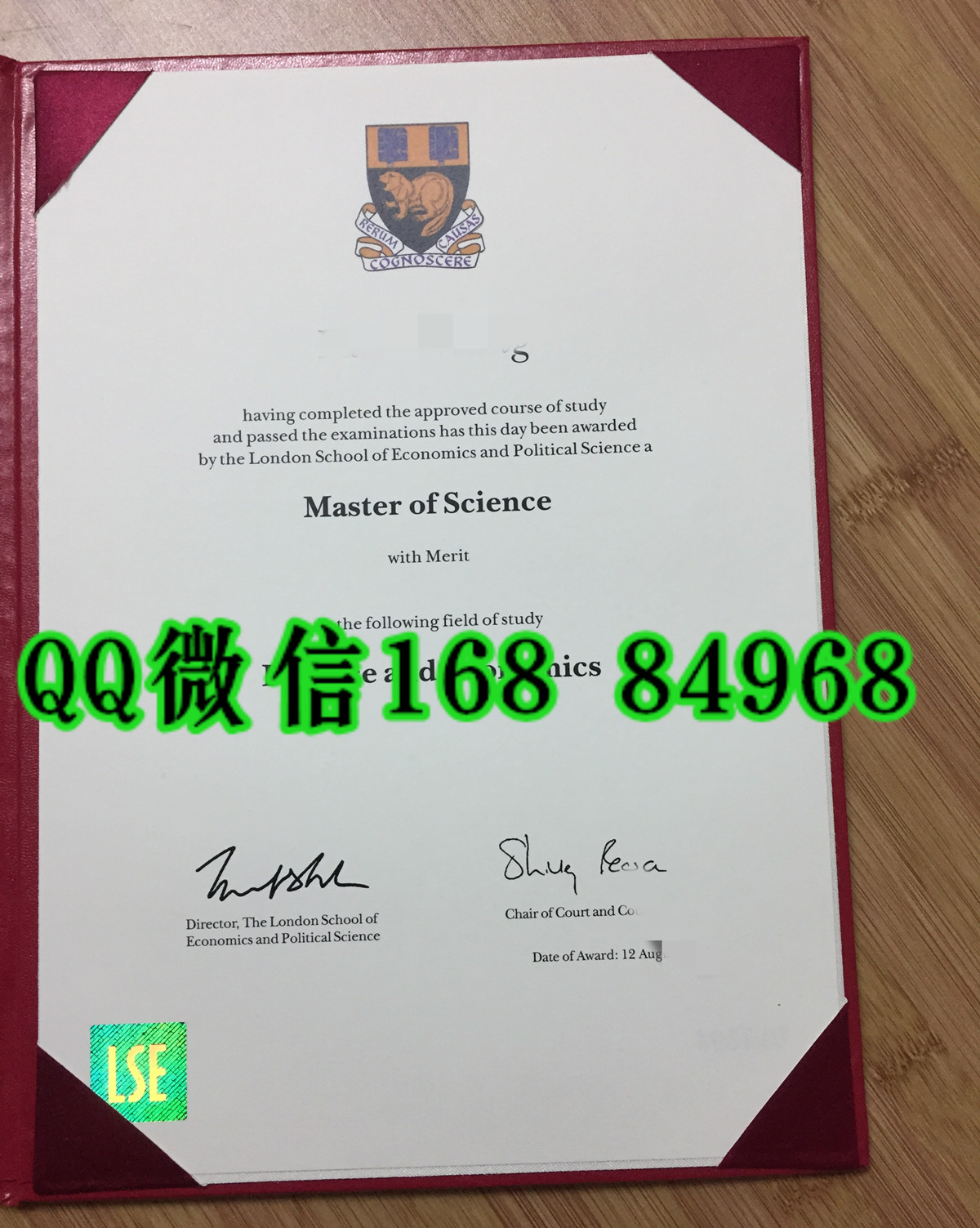 伦敦政治经济学院毕业证,英国LSE大学毕业证London School of Economics and Political Science diploma