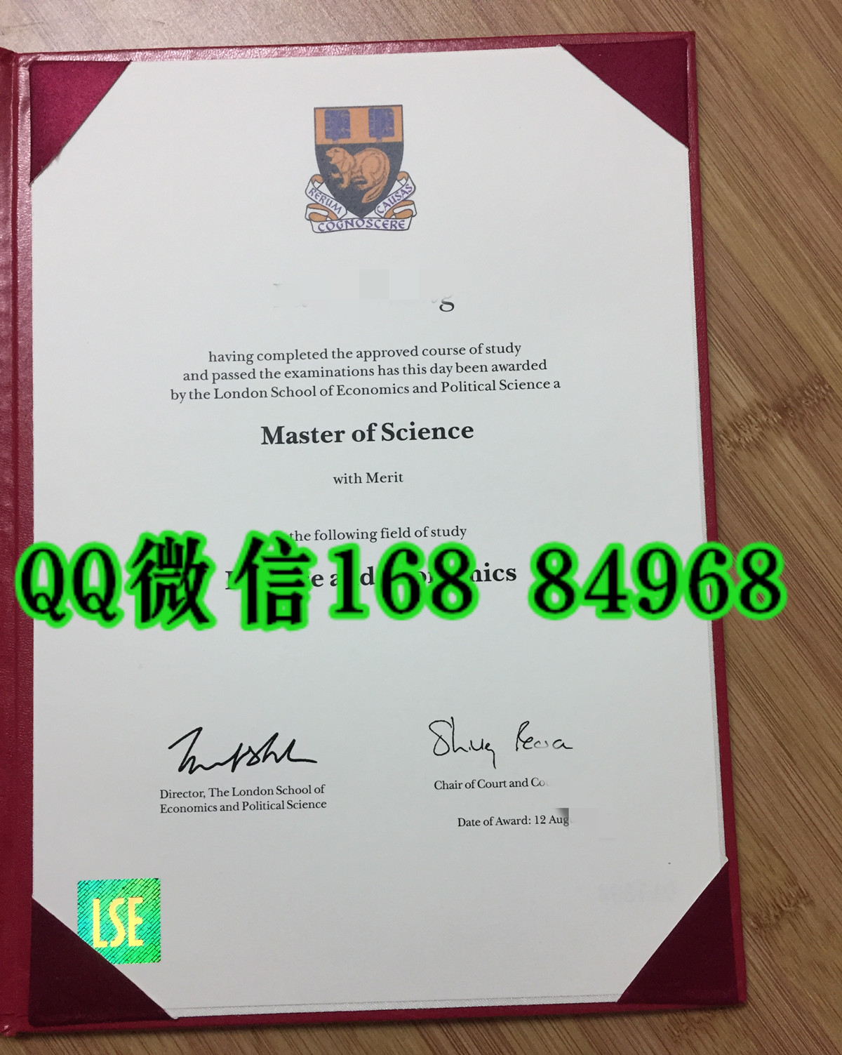 伦敦政治经济学院毕业证，英国LSE大学毕业证London School of Economics and Political Science diploma