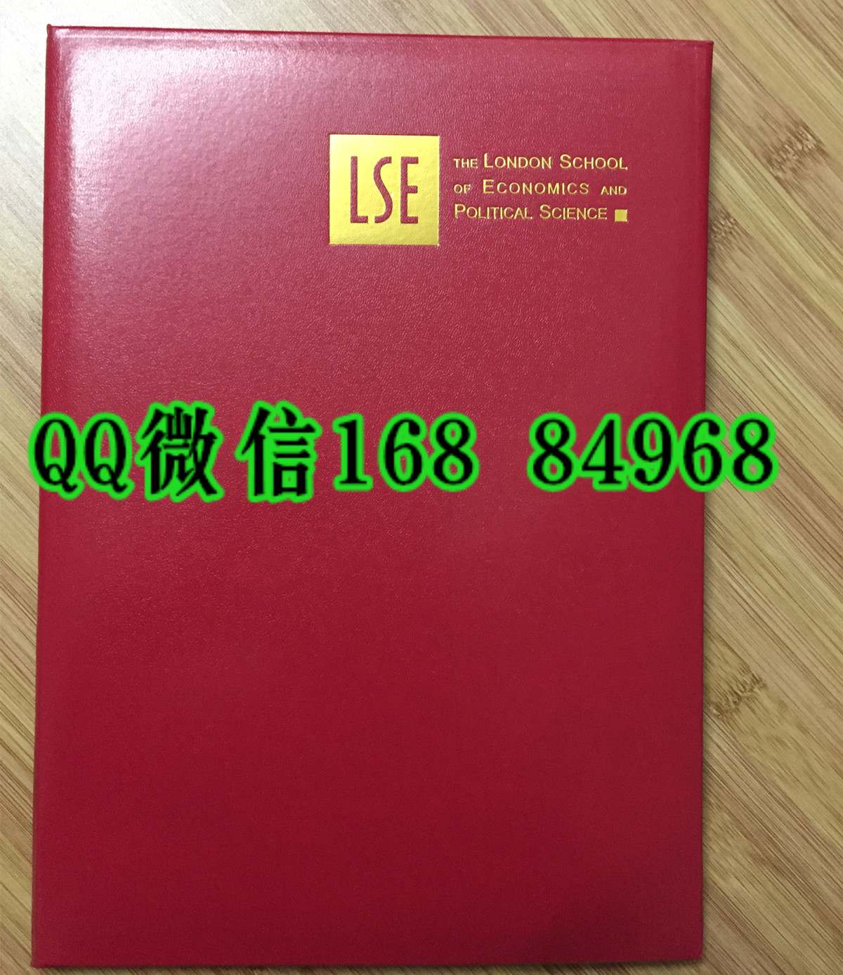 伦敦政治经济学院毕业证外壳，英国LSE大学毕业证封皮