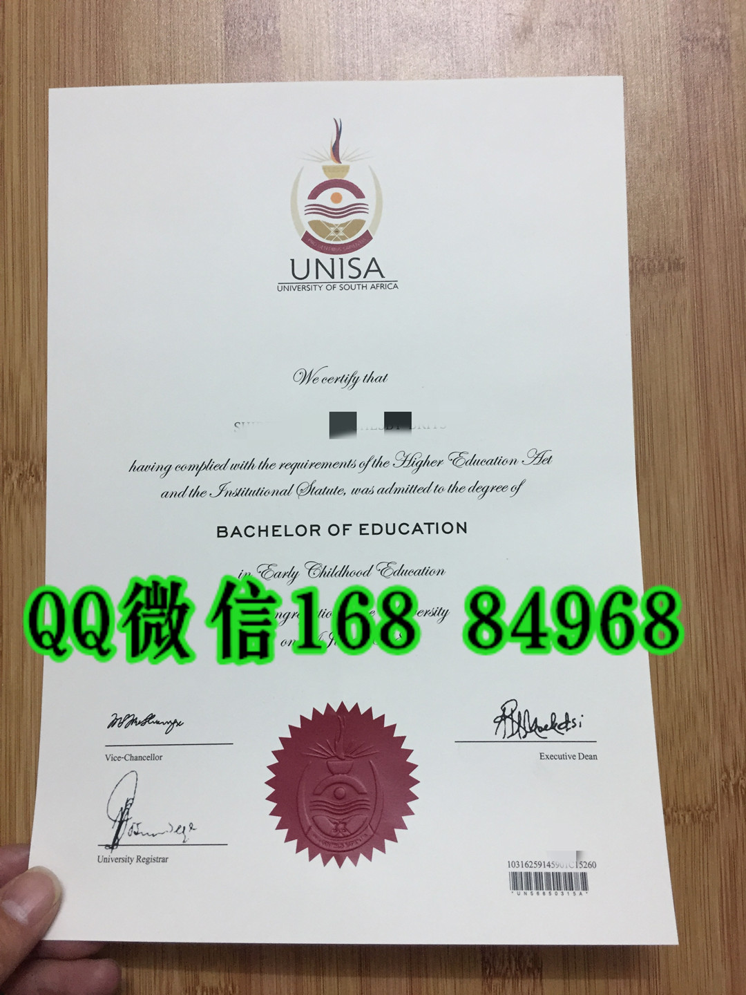 南非大学毕业证成绩单，University of South Africa diploma degree