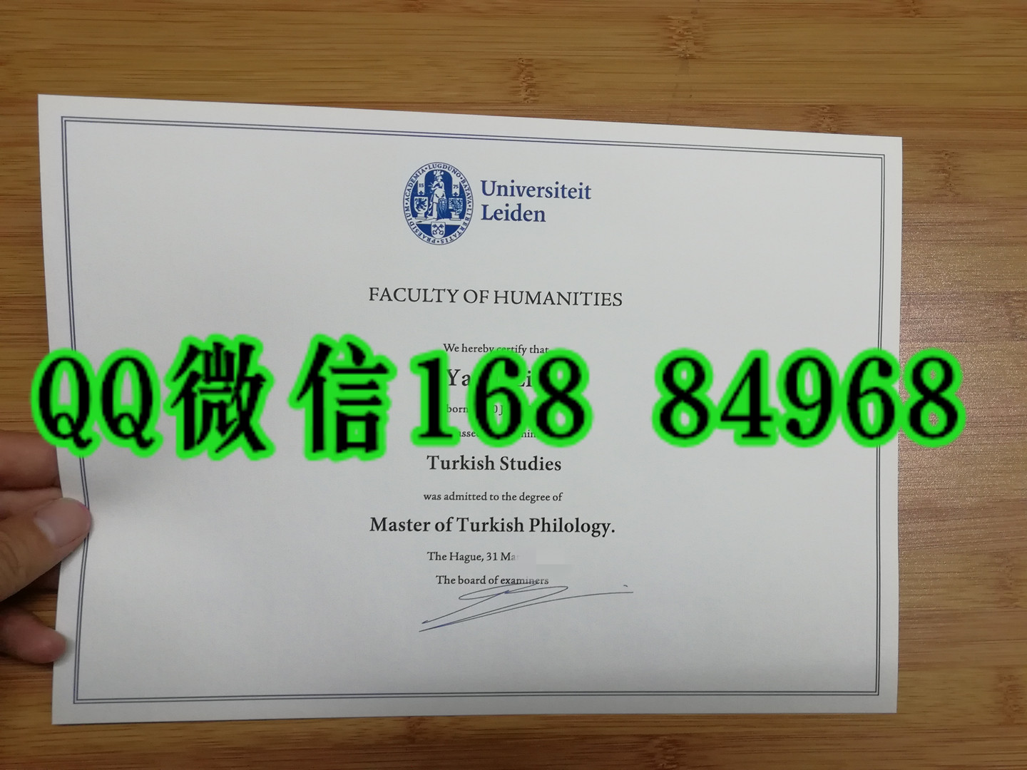 荷兰莱顿大学毕业证范例，LeidenUniversity diploma degree