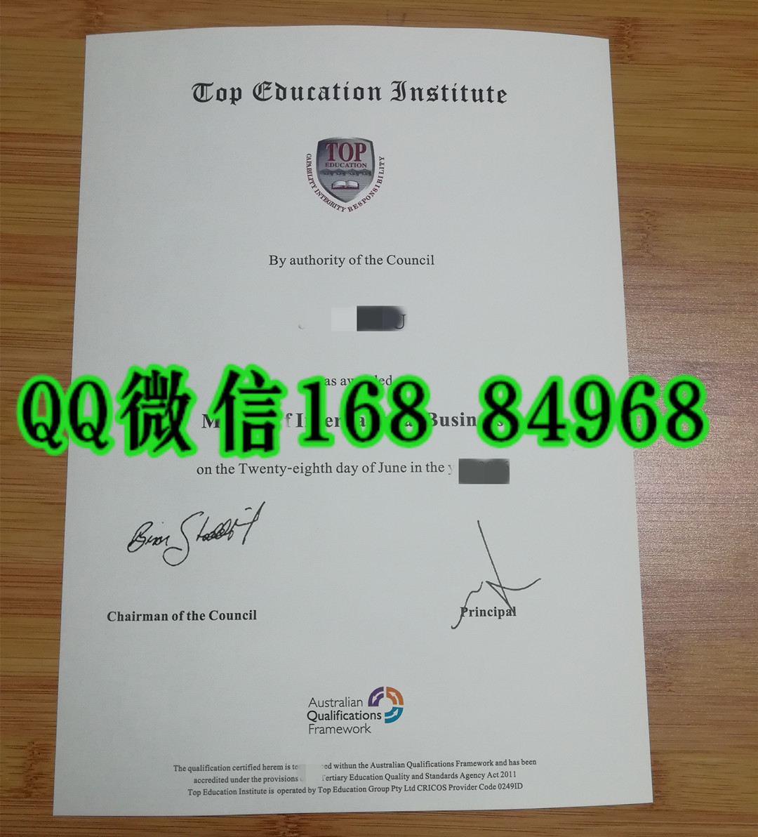 top education institute diploma certificate，澳大利亚精英教育学院证书毕业证