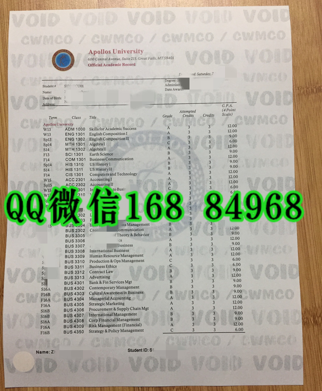 apollos university transcript，阿波罗大学成绩单