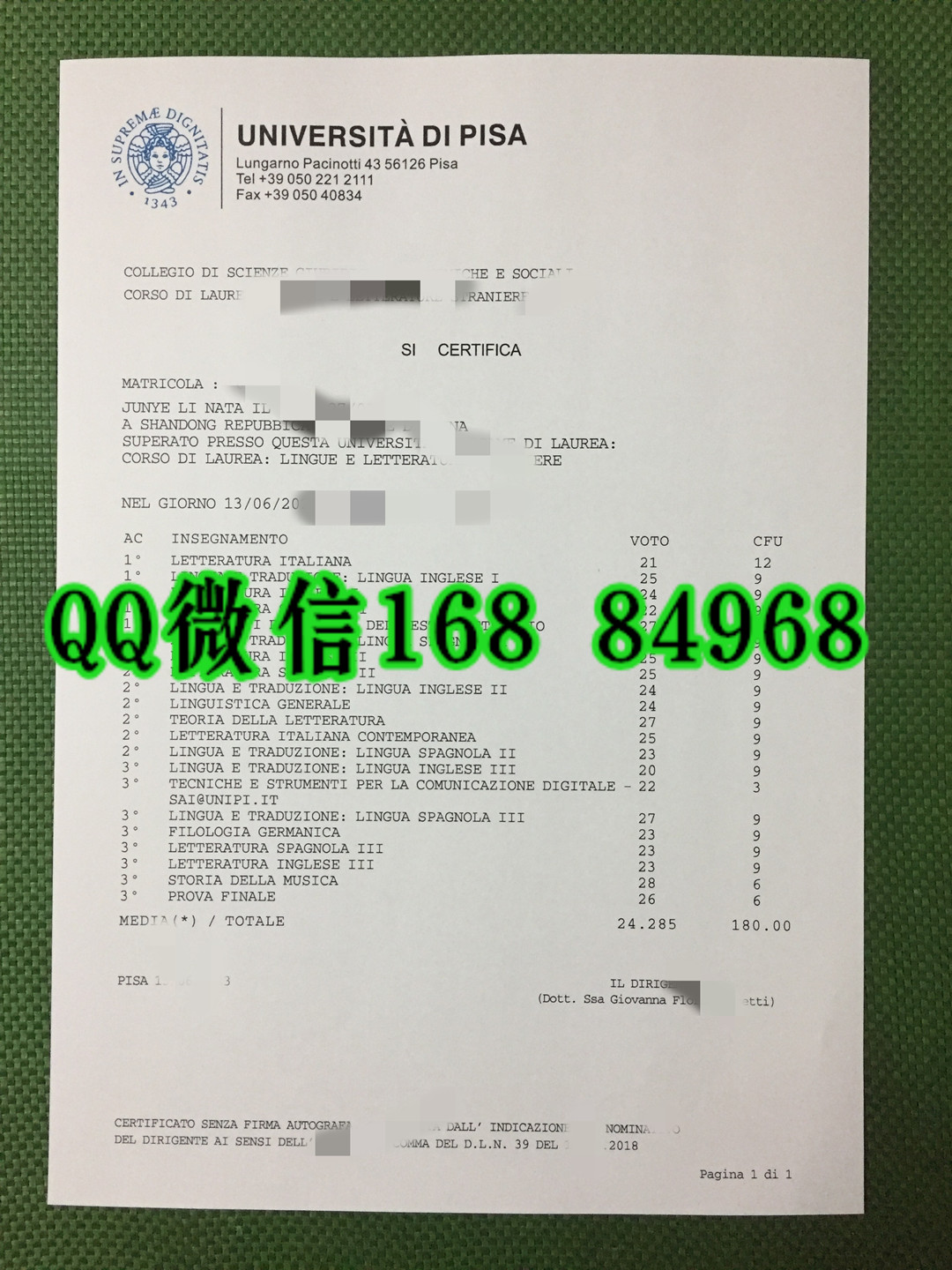 意大利比萨大学成绩单印刷，University of Pisa transcript