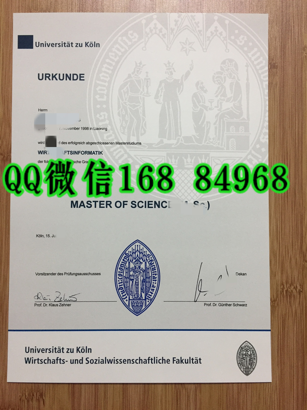 德国科隆大学学位证毕业证，University of Cologne diploma certificate