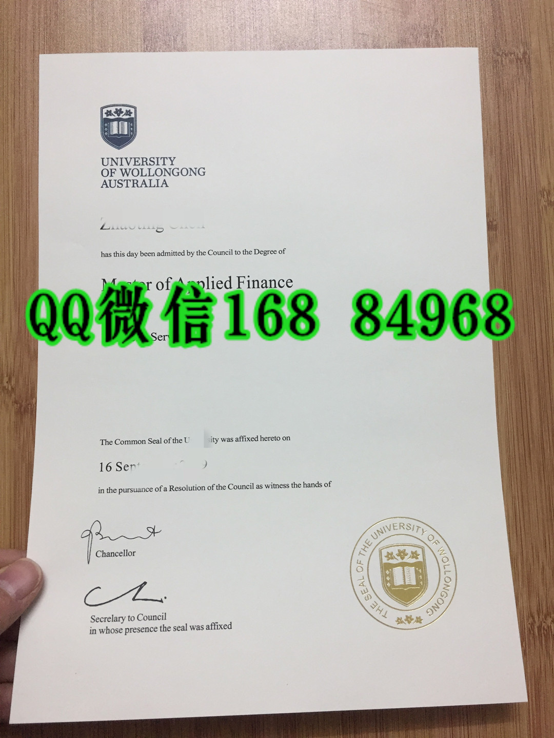 澳洲卧龙岗大学毕业证照片，University of Wollongong diploma degree