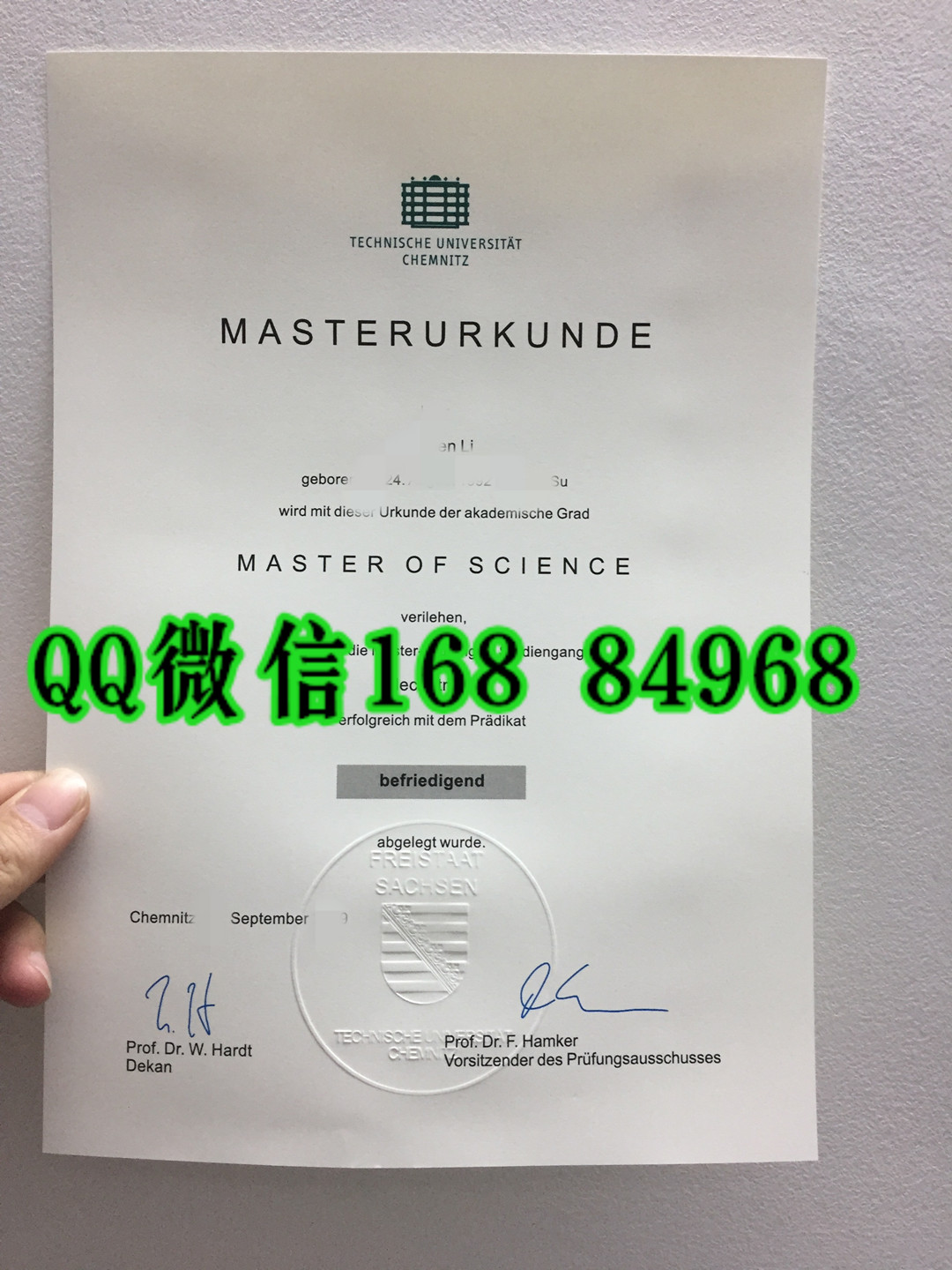 德国开姆尼茨工业大学学位毕业证，echnische Universitat Chemnitz diploma certificate