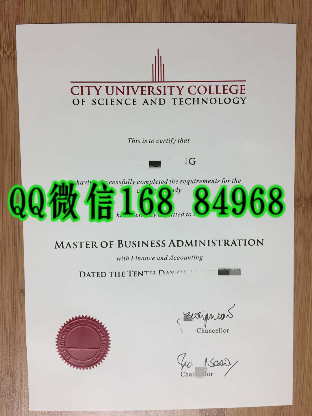 马来西亚城市理工大学毕业证学位证，City University College of Science&Technology diploma degre