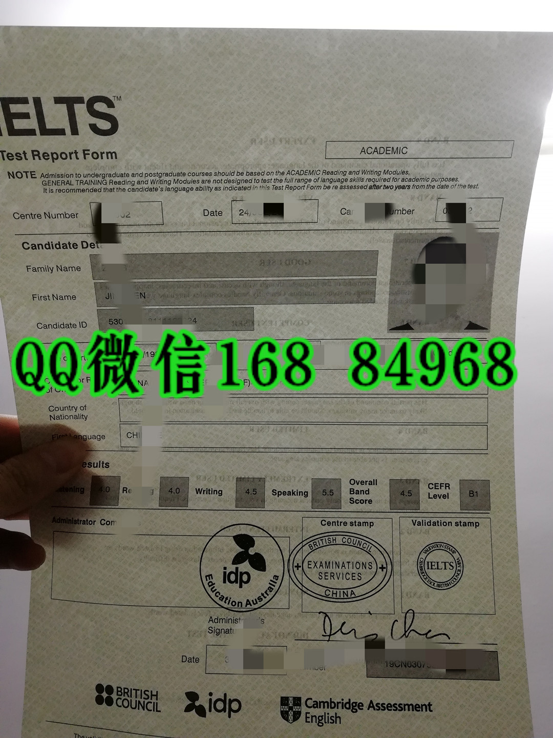 雅思成绩单定制，雅思成绩单印刷，IELTS Test Report Form雅思成绩单代办