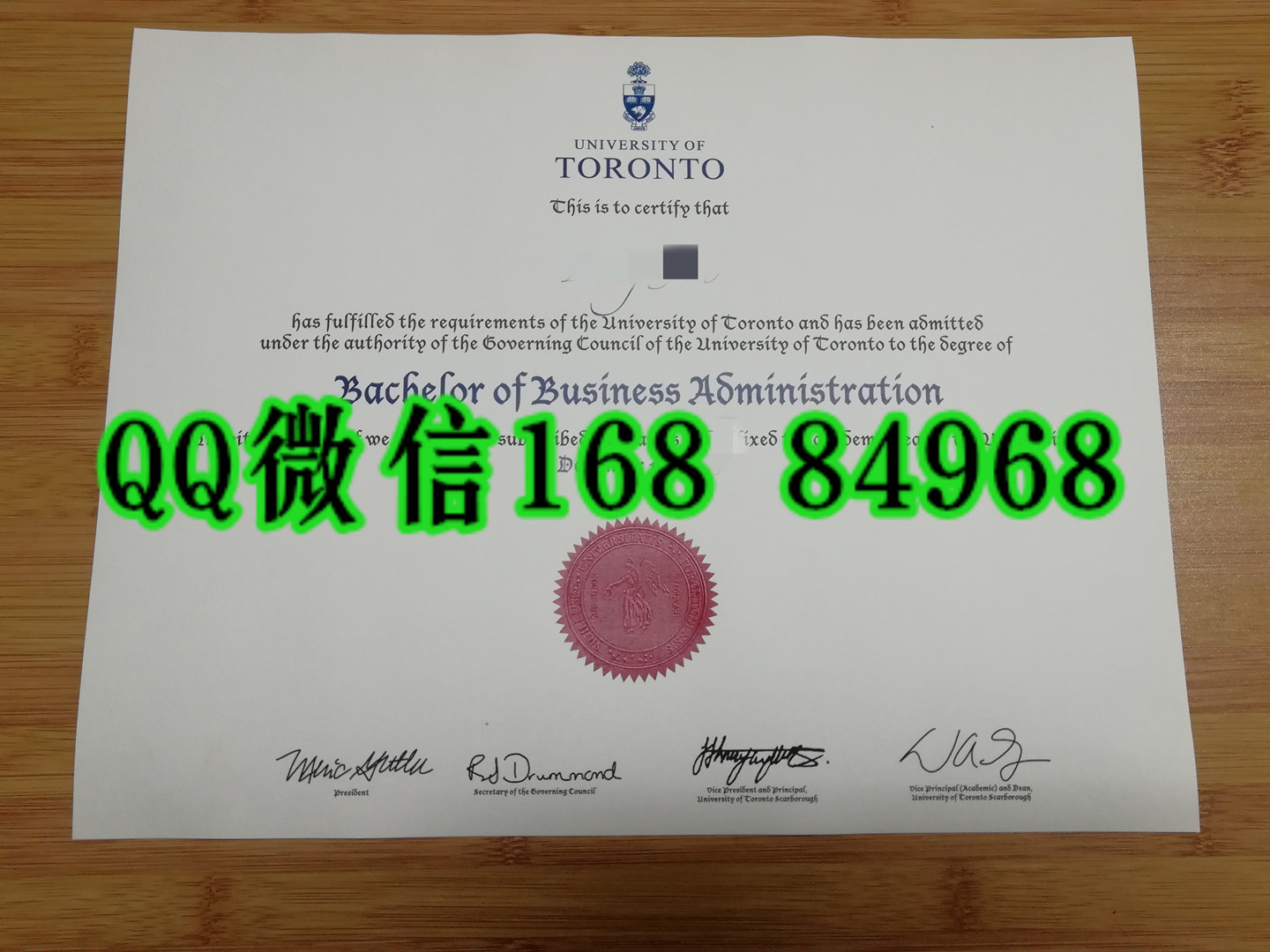 加拿大多伦多大学毕业证正反面防伪，University of Toronto diploma degree