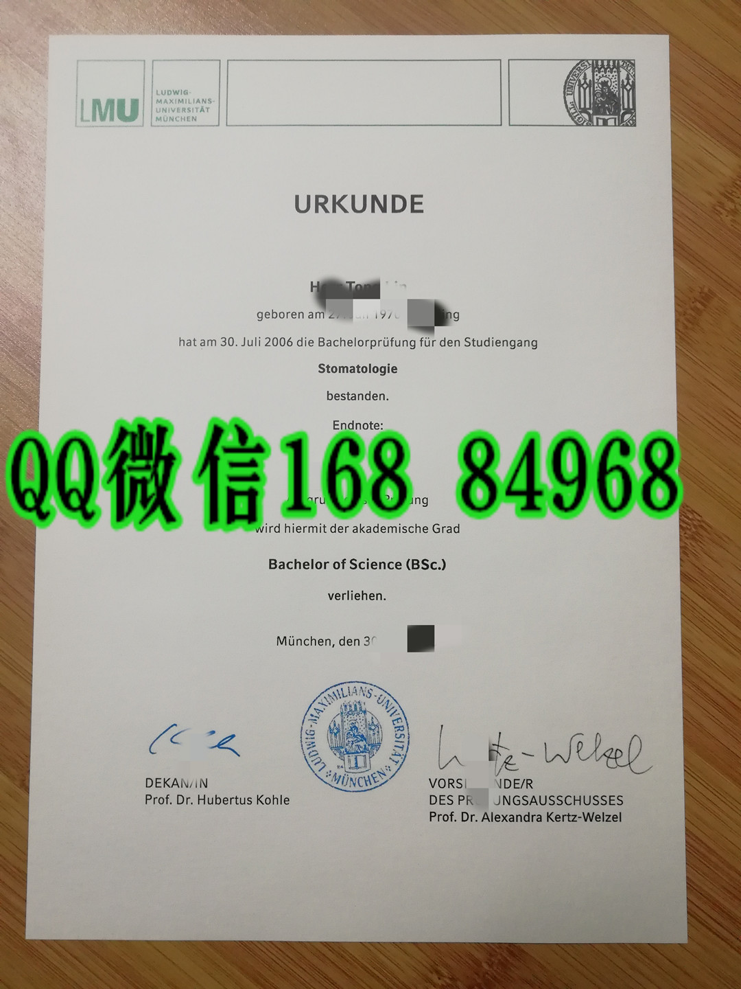 慕尼黑大学LMU毕业证学位证案例，University of Munich diploma degree