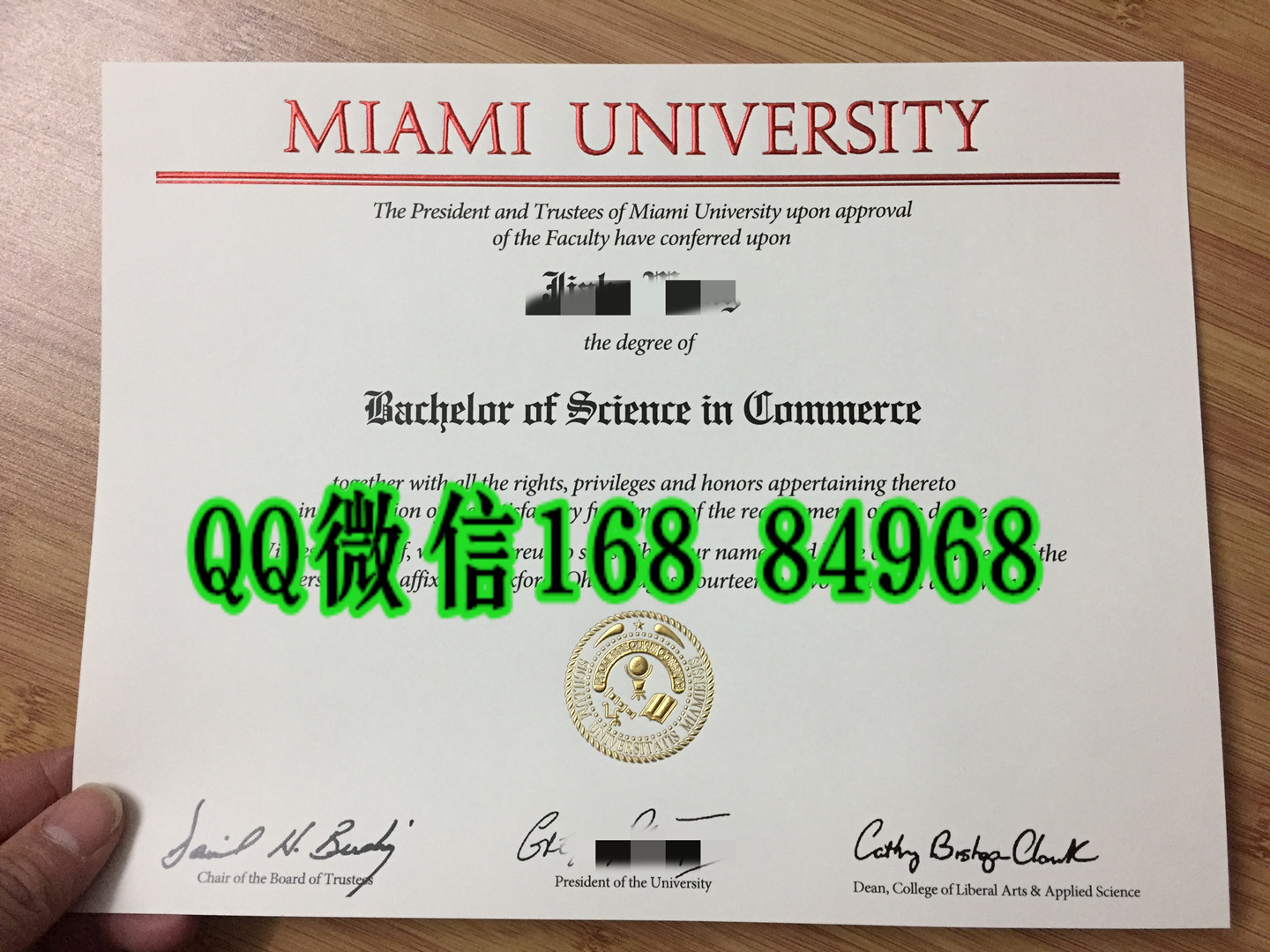 迈阿密大学毕业证案例，Miami University diploma degree