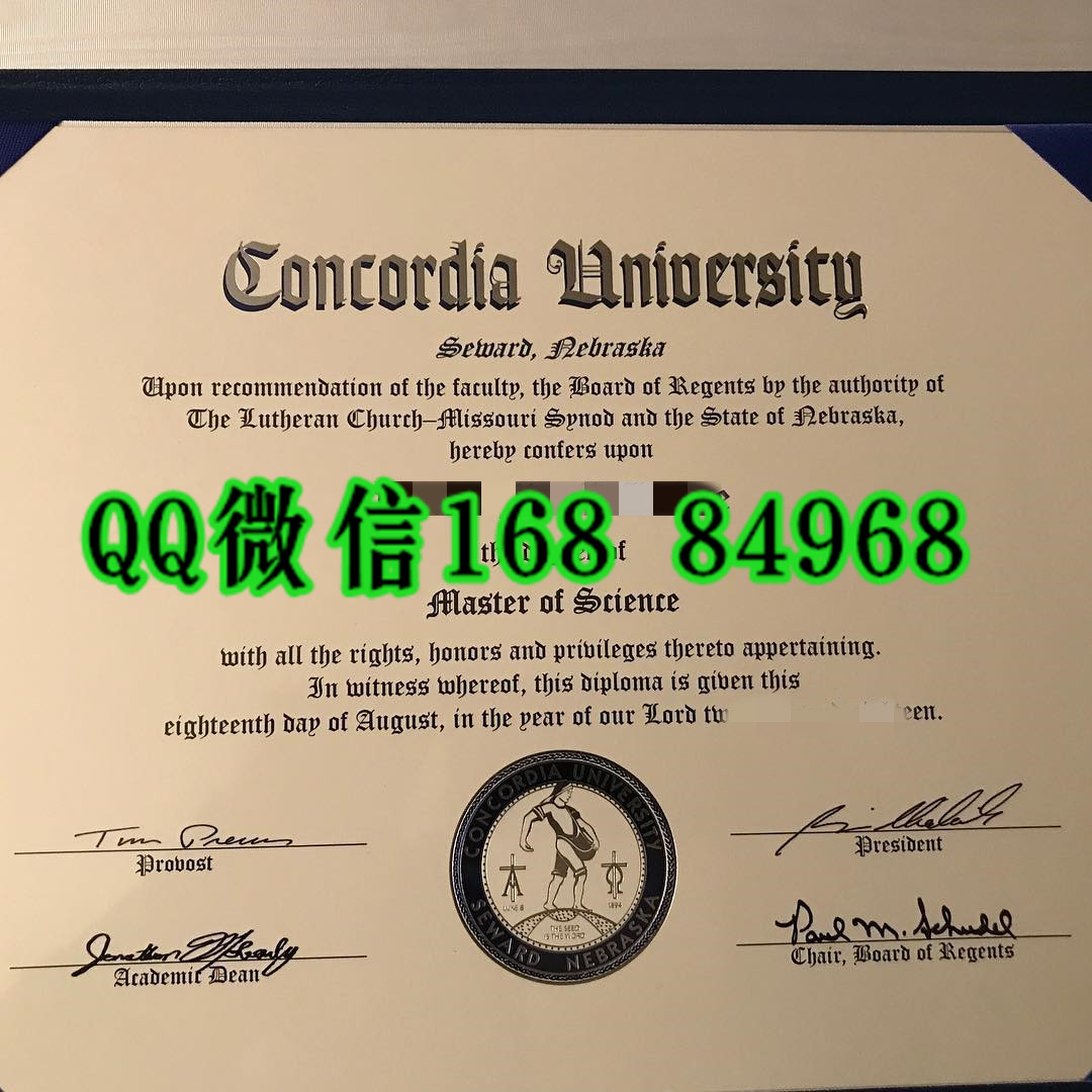 康考迪亚大学毕业证学位证模版，Concordia University diploma degree